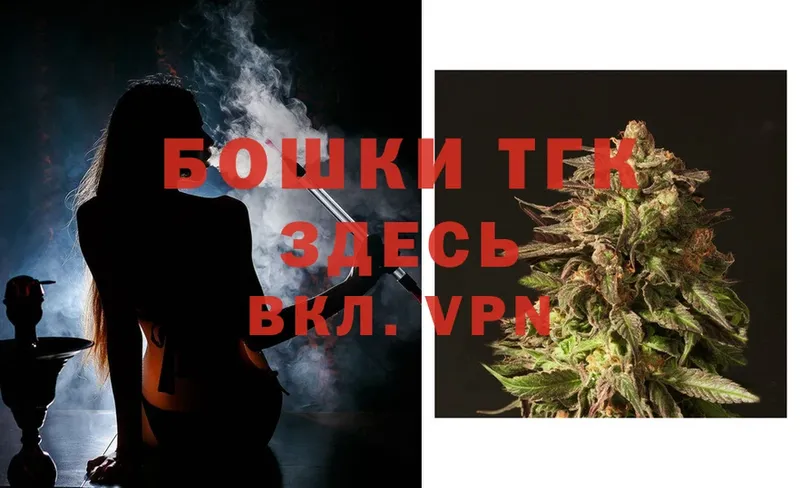 даркнет сайт  Михайлов  это телеграм  Марихуана OG Kush 